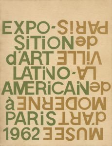 Exposition d´art Latino – Américain a Paris